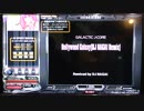 【beatmania IIDX】 Hollywood Galaxy(DJ NAGAI Remix) (SPA) 【PENDUAL】