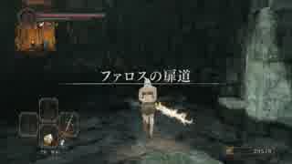 過去の遺物３．