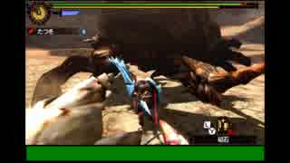 【ゆっくり】　村上位　モノブロス　ランス　【MH4G】