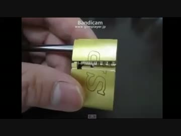 ヘアピンだけでピッキング２