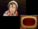 バレーゲーマーがレイトン教授VS逆転裁判を実況プレイ　part24