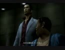 龍が如くを九州人が実況してみるけんね part12