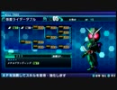 【ゆっくり実況？】ロストヒーローズをやってみたpart4