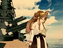 【MMD艦これ】手書き風な金剛さん改２で ヒビカセ