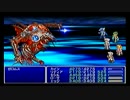 懐かしのFF4を実況プレイ[PSP版] part35(終)