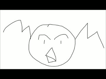 和風妖怪プテラ