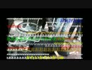 よっさん、車椅子倒される