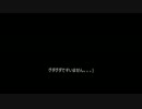 GTA５　PS4　１人称視点でお散歩してくよ！　Part５