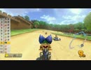 マリオカート8ThreeMancellCup1GPその2【たけぉ視点】