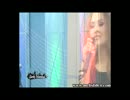 Melis Bilen - Affettim Yine