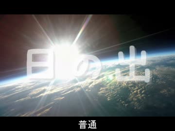 【竣(しゅん)】童謡 お正月【歌ってみた】