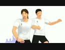 【MMDHQ!!】大地さんと旭さんでGLIDE