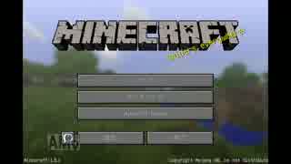【Minecraft】ゆっくり松明作成禁止＋α縛りプレイ【実況】part1