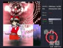 【実況】東方大好き君のSTG-フラン攻略編-【Part4】