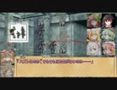 【東方卓遊戯】EXボスのSW2.0　4-3【SW2.0】