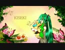 【初音ミク×ポケモン】　KISEKI　【混声合唱】