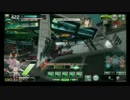 【S5】道を外れたボーダーブレイク2【ネソスA】