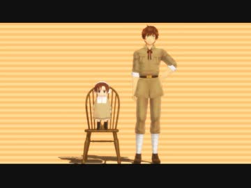 【APヘタリアMMD】トマト【モデル配布】