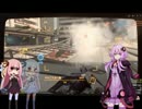 【BF4】メスガキ鯖イベント　その2【VOICEROID+実況】