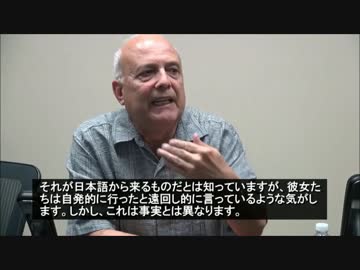 米グレンデール前市長がテキサス親父を批判「慰安婦は強制だった」