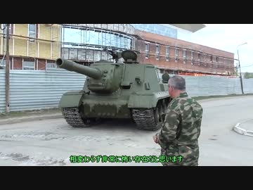 【WoT】成長しないWoTゆっくりプレイ動画Part 16【ISU-152】