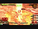 EXVSMB ゼイドラ　２
