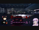 【The Crew】ゆかりさんがアメリカ横断するようですPart5【結月ゆかり実況】