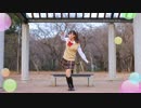 【さつき】I WANT ちゅっ！【踊ってみた】