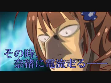 【ミリマス×SW2.0】セフィリアの復讐者part1-3【卓ｍ＠ｓ】