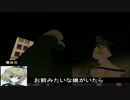 【東方GTA】冥王剣と流離の十字架　2014年末SP　中編