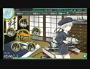 【艦これ】Z1 zweiへ改装
