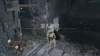 過去の遺物４．