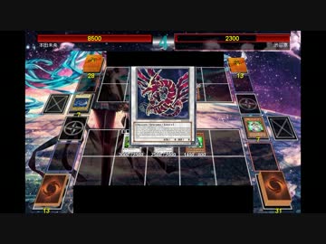 【ユギマス】ADSM@STER！　第二十四話：神龍繰り【遊戯王ADS】