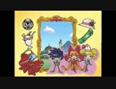 パワパフZのサブタイトル画面