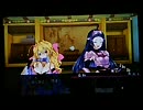PSV版戦極姫5  大友家  直取り  その4