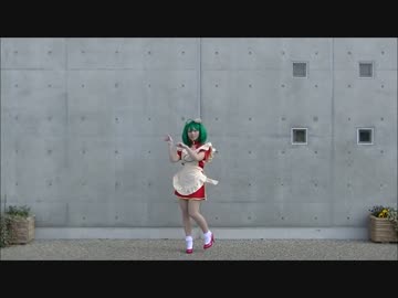 【テノリ】超時空飯店娘々ＣＭソング【踊ってみた】