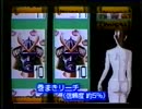 F.忍NIN絵巻SP　機種紹介