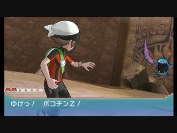 【ポケモンORAS】ＫＰ完全対策マニュアル