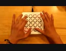 HOTTO DOGU - Shawn Wasabi【PV】 [DJ Live Original]