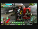 第3採掘島 ～沿岸迎撃戦～【VH】