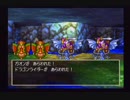 英雄たちを導きたい！ドラクエ4実況プレイpart35