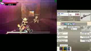 新･光神話パルテナの鏡【12/29 フレ戦】