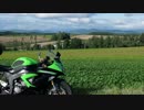 【2014 ZX-6R】6Rとのんびり北海道ツーリング 【その３】