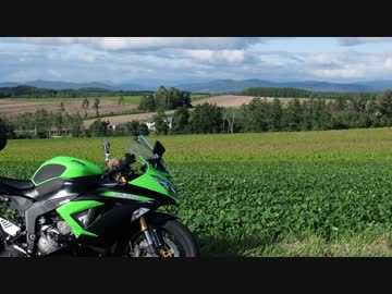 【2014 ZX-6R】6Rとのんびり北海道ツーリング 【その３】
