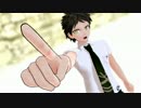 【日向創お祝い動画】ビバハピ！【ダンガンロンパMMD】