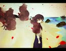 ゆらゆら