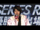 住之江GⅠクイーンズクライマックスSP動画-72 遠藤エミ シリーズ優勝戦公開インタビュー