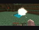 【minecraft】マイクラマジックライフpart5