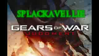 【頭なくなる】Gears of war Judgment チームですマッチ #2 R-18