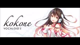 【kokone(心響)】only my railgun